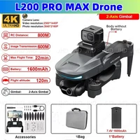 2024 JHD L200 PRO MAX Drone GPS Brushle Motor 4K HD Profesional FPV Dron 2-Axis Gimbal 360° Obstacle Avoidance RC Drone L200 PRO 2