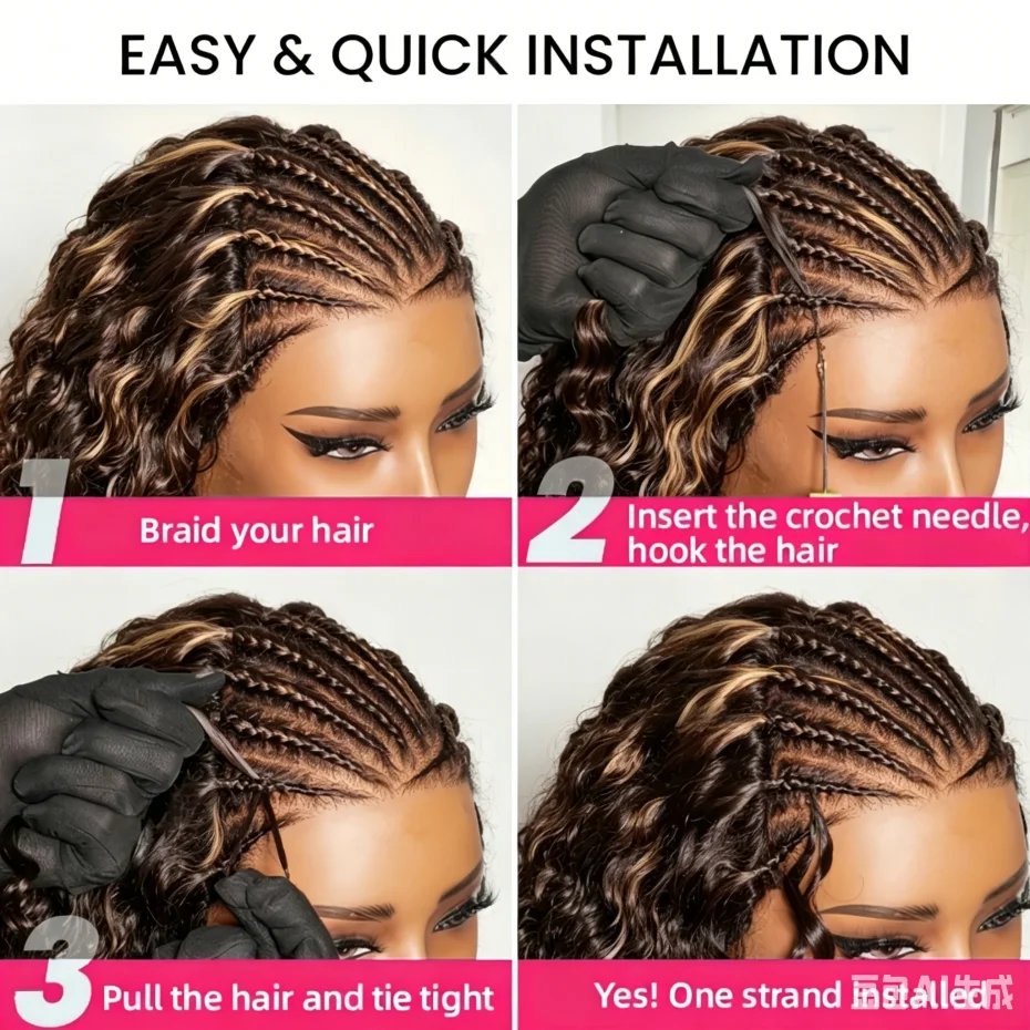 Feather Crochet Human Hair 4/27 Highlight Loose Deep Wave Bulk Hair Extensions Remy Brazilian Lightweight Crochet Hair For Braid 3