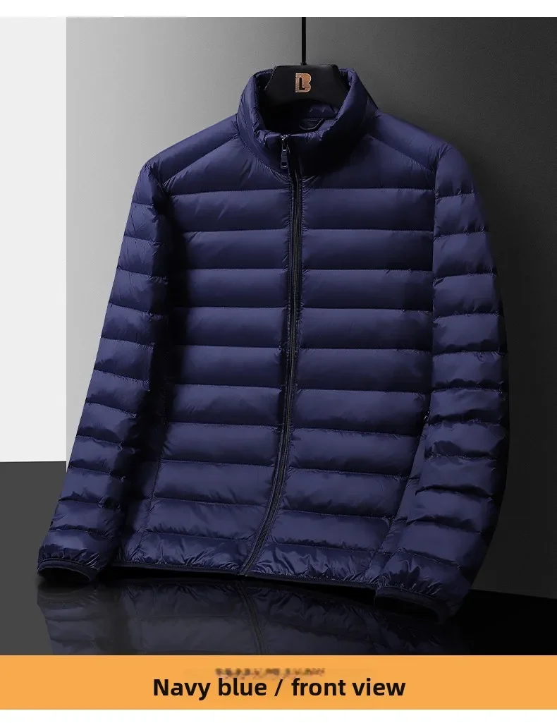 Ultralight Down Jacket - Lightweight Feature