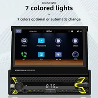 7-дюймовый автомобильный MP4-плеер, автомобильный радиоприемник Bluetooth 5,1, Android, автомобильный беспроводной адаптер 7 цветов, MP3, беспроводной, Carplay, автомобильный мультимедиа — изображение 3
