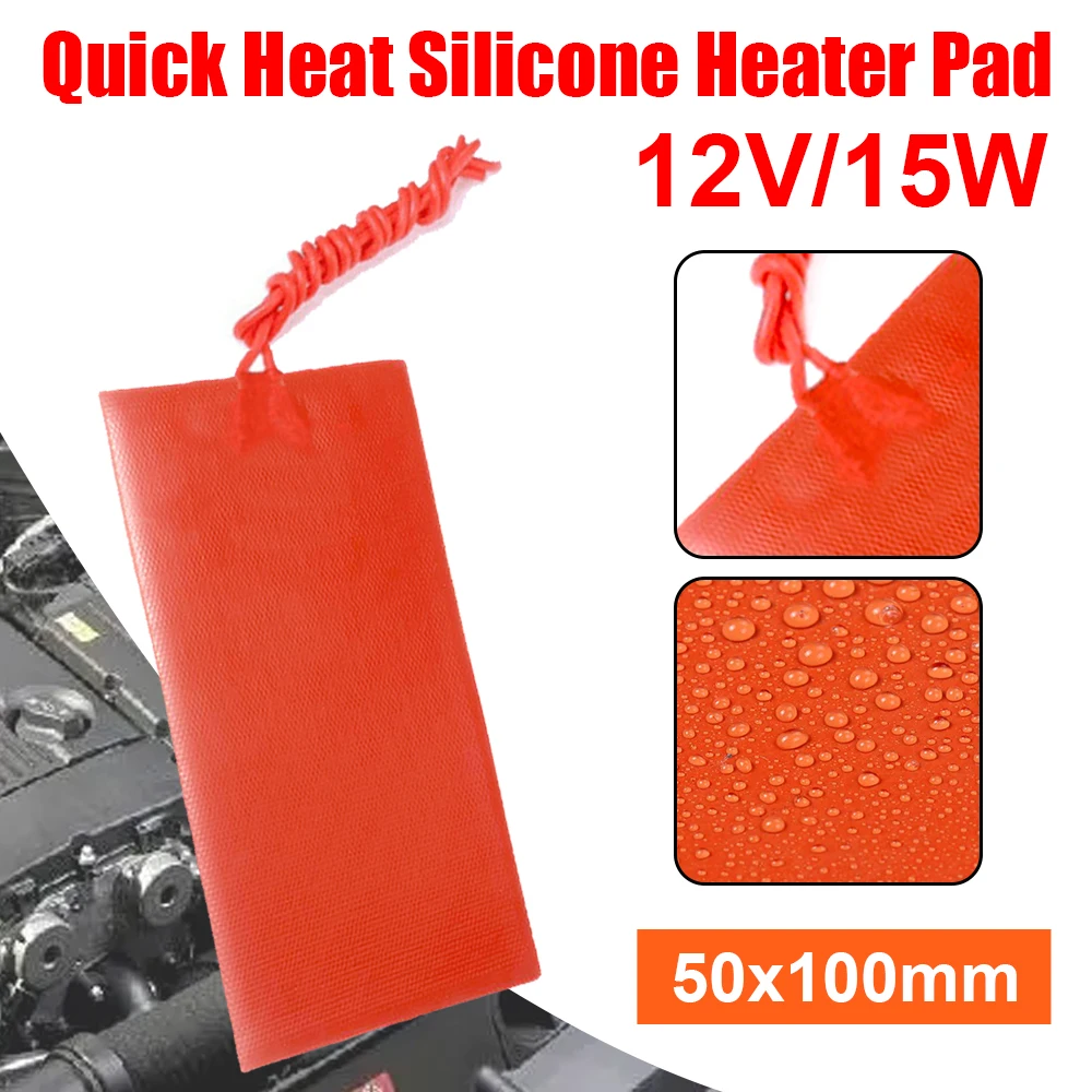Silicone Heater Pad 12V 15W Car Fuel Engine Oil Tank Heating Mat 50x100mm