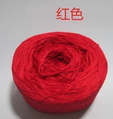 500g Hand knitting wool yarn Pure color Crochet thread for knitting Mercerized cotton thread Machine embroidery ZL68 knitting yarn knitting wool yarn cotton knitting yarn crochet yarn cotton yarn wool yarn cotton wool yarn embroidery thread