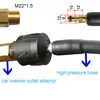 M22 14MM Thread Male Adapter for Karcher K2-K7 Pressure Washer Gun to Water Hose Pipe Quick Convert Nozzle Garden Cleaning Tools 5