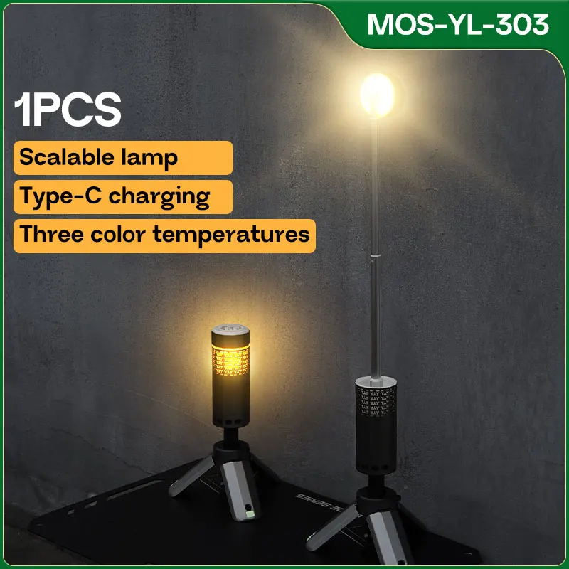 MOSLIGHTING تلسكوبي أضواء التخييم 13000mAh فوانيس...