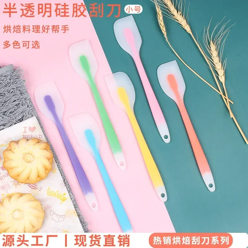 Baking Tool Baking Spatula Baking Accessories 2pc Cream Spatula Silicone Scraper and Small Household Baking Silicone Scraper Kitchen Baking Tools