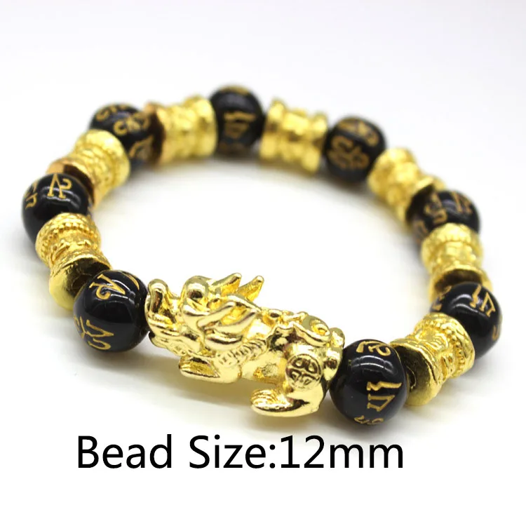  Feng Shui Import Pulsera de madera de ébano negro para hombre,  Madera : Ropa, Zapatos y Joyería