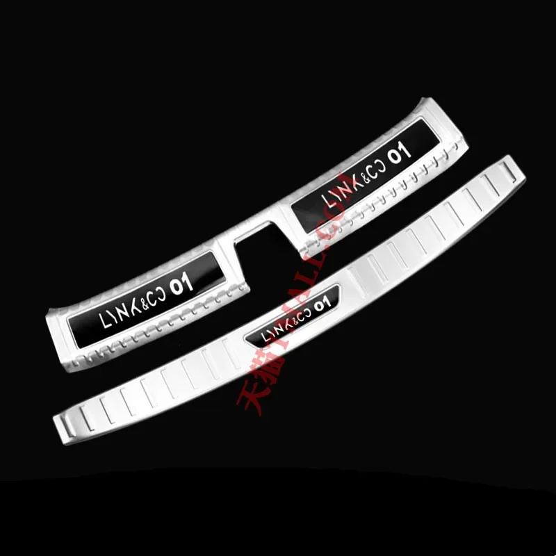 Car Threshold Guard Plate Trunk Door Sill Guard Anti-scratch Car Accessories Geely LYNK&CO 01 car accessories