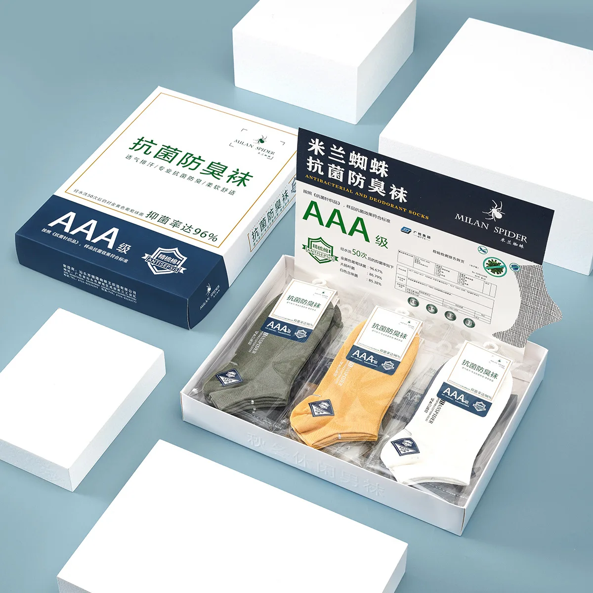 Ankle Socks for Men and Women, Combed Cotton, Antibacterial, Deodorization, Thin, Breathable, Boat Socks, Summer, 12 Pairs/Lot