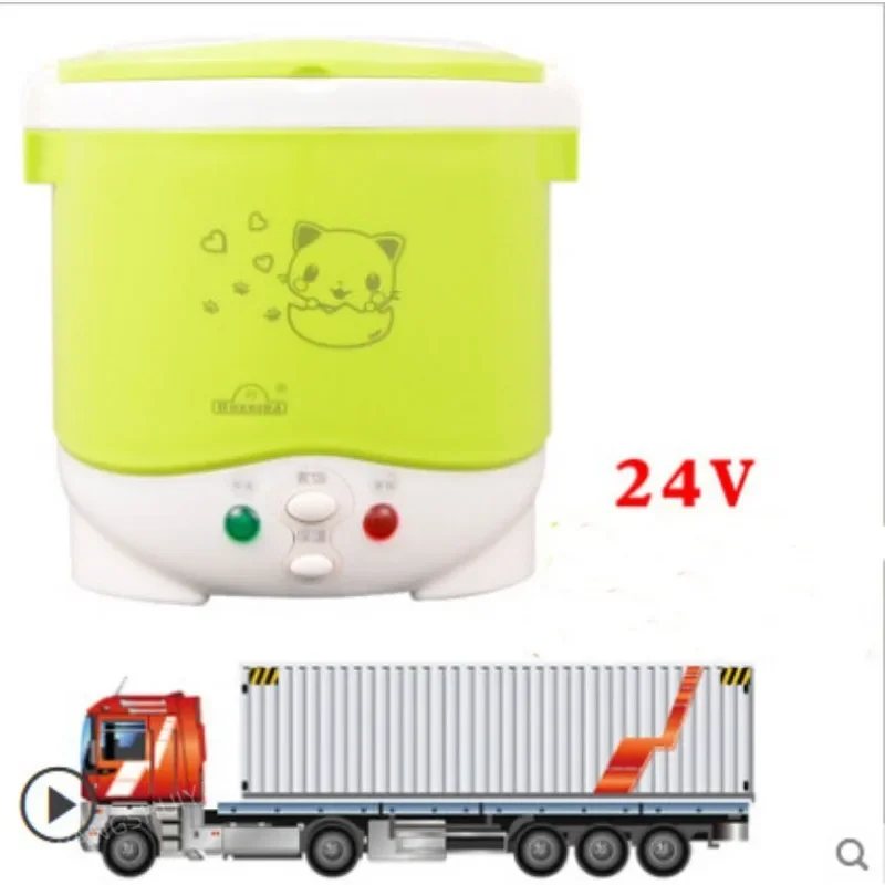 Rice Cooker Electric Cooker Pot 12/24/220V Mini 1.6L Car Trucks Electric Soup Porridge Cooking Machine Steamer Warmer Lunch Box