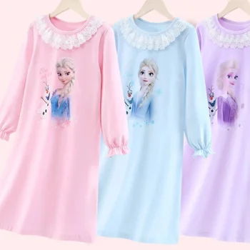 Cotton Cartoon Princess Nightgown 1