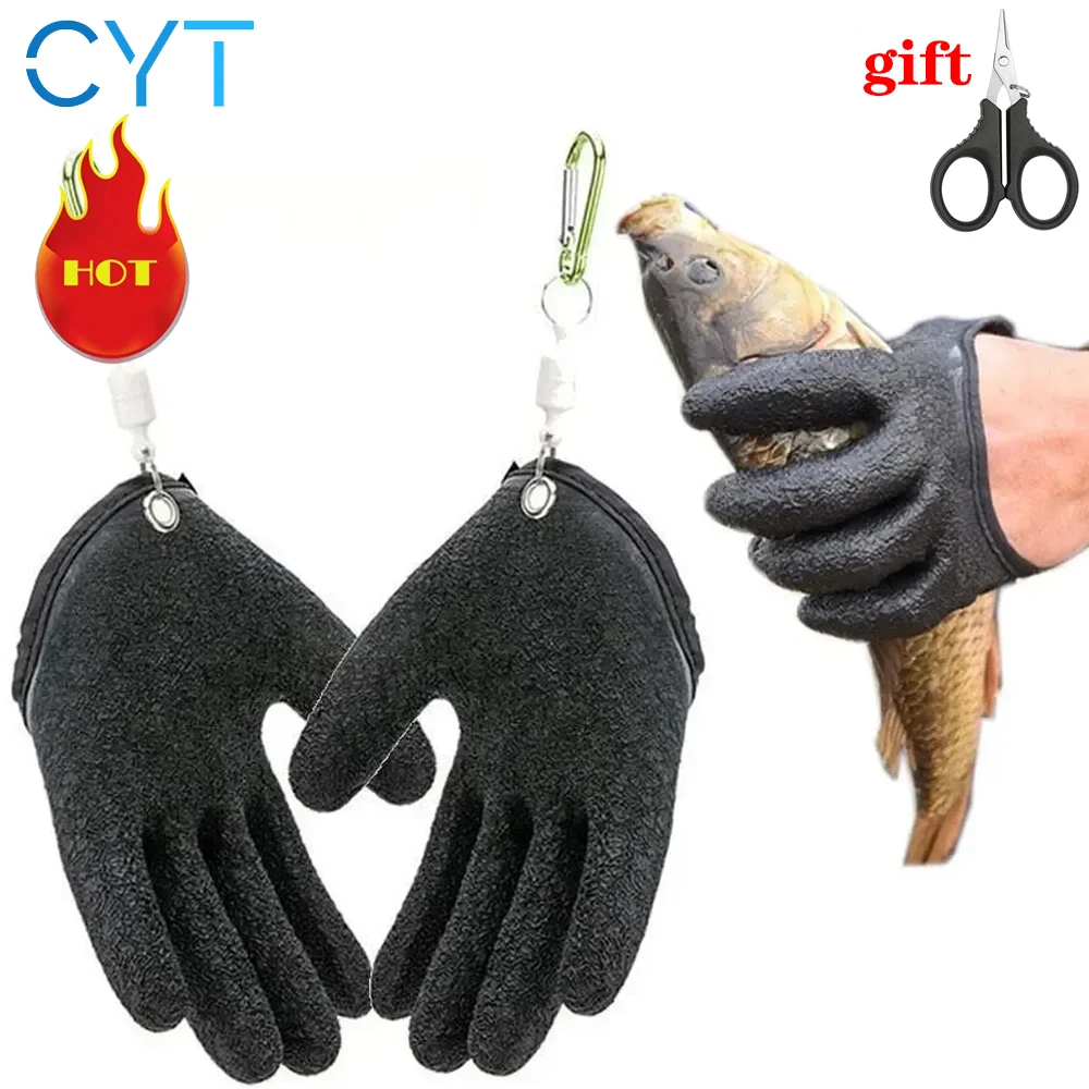 

CYT 1Pc Left Or Right Professional Catch Fish Latex Hunting Glove Fishing Glove Antiskid Protect Hand Puncture Scrapes Fisherman