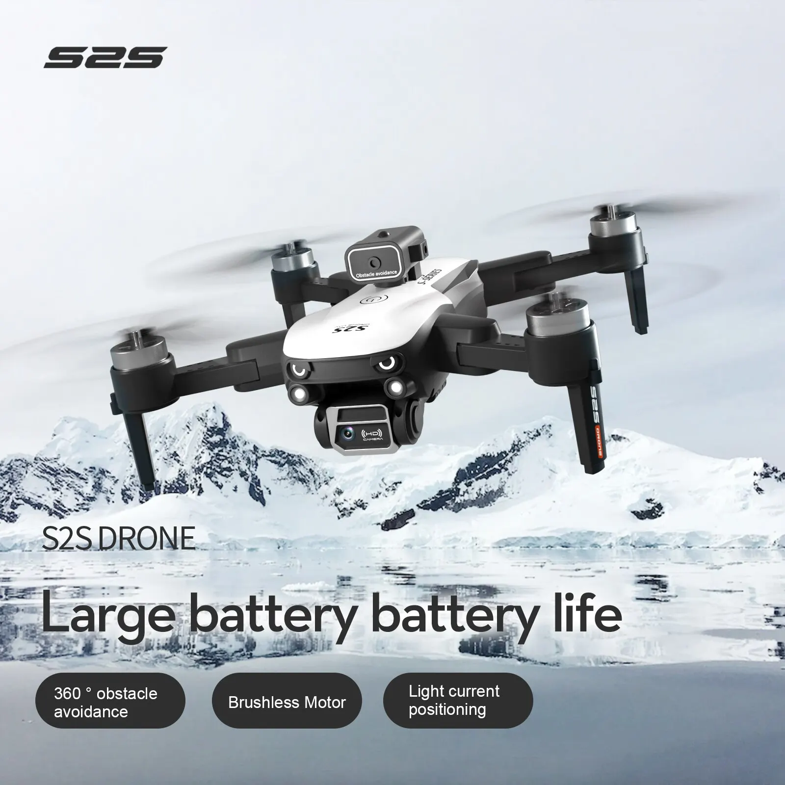 Drone quadcopter S2S 8K professional HD dual camera brushless obstacle avoidance aerial photography foldable