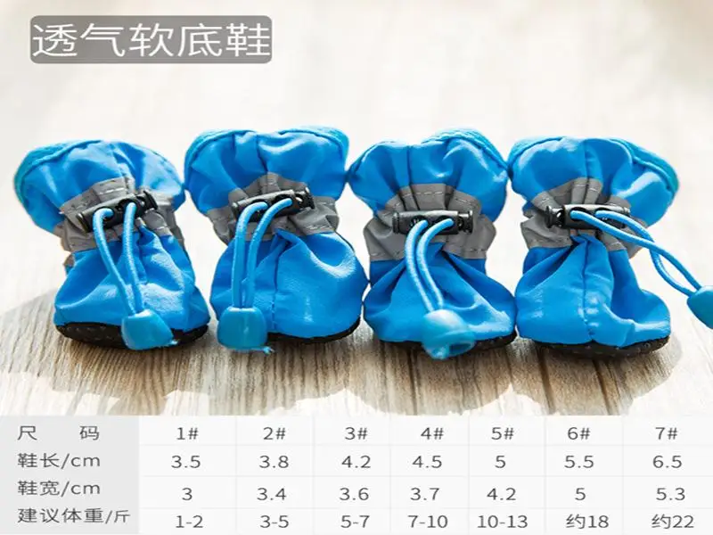 Title 2, 4pcs/set Waterproof Dog Shoes Chihuahua Anti-sl...
