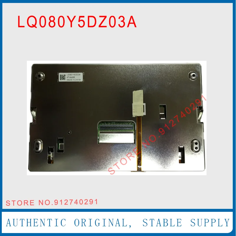 LCD LQ080Y5DZ03A LQ080Y5DZ03 포드 이스케이프 Sync2 DVD..