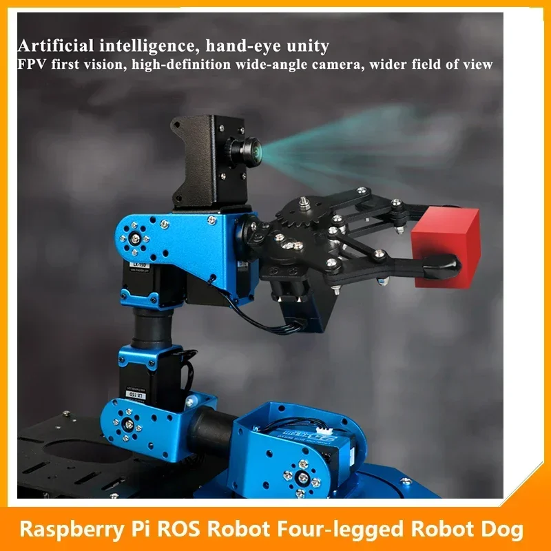 ArmPi-FPV ROS κ  ۱,   AI ð ν,  ҽ ̽ α׷ κ ŰƮ