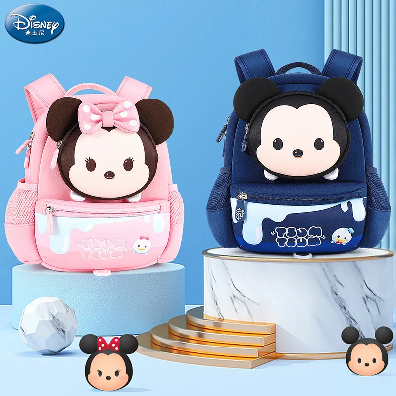 2023 Disney New Kindergarten Bag For Boys Girls TSUM Age 2-8 Primary Student Shoulder Orthopedic Backpack Large Capacity Mochila