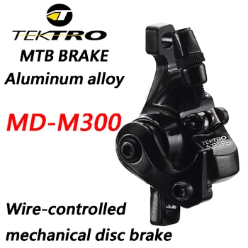 TEKTRO MD-M300 Freno a disco per bicicletta Mountain Bike Morsetto freno meccanico Cavo di controllo del filo Tirare il disco Accessori in lega di alluminio