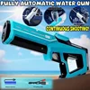 Summer Electric Water Gun Pool Fight Toy Watergun Automatic Induction Absorbing Water Spray Water Gun Outdoor Beach Toys 1