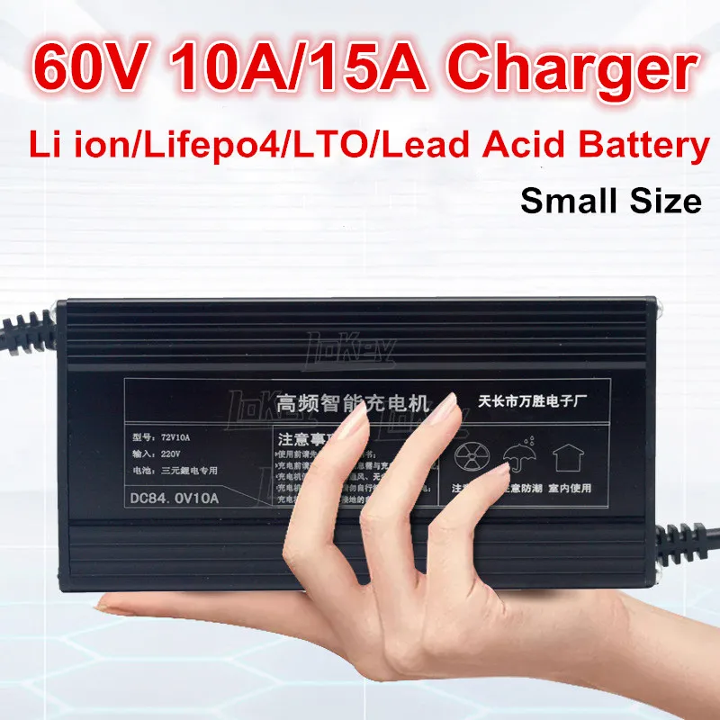 

60V 15A 10A 16S 67.2V 71.4V lipo 73V lifepo4 Smart fast portable Charger electric scooter motorcycle golf cart forklift battery