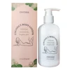 ENVISHA Skin Care Coconut Oil Body Lotion Whitening Moisturizing Brightening Collagen Hyaluronic Acid Retinol Remove Melanin 1