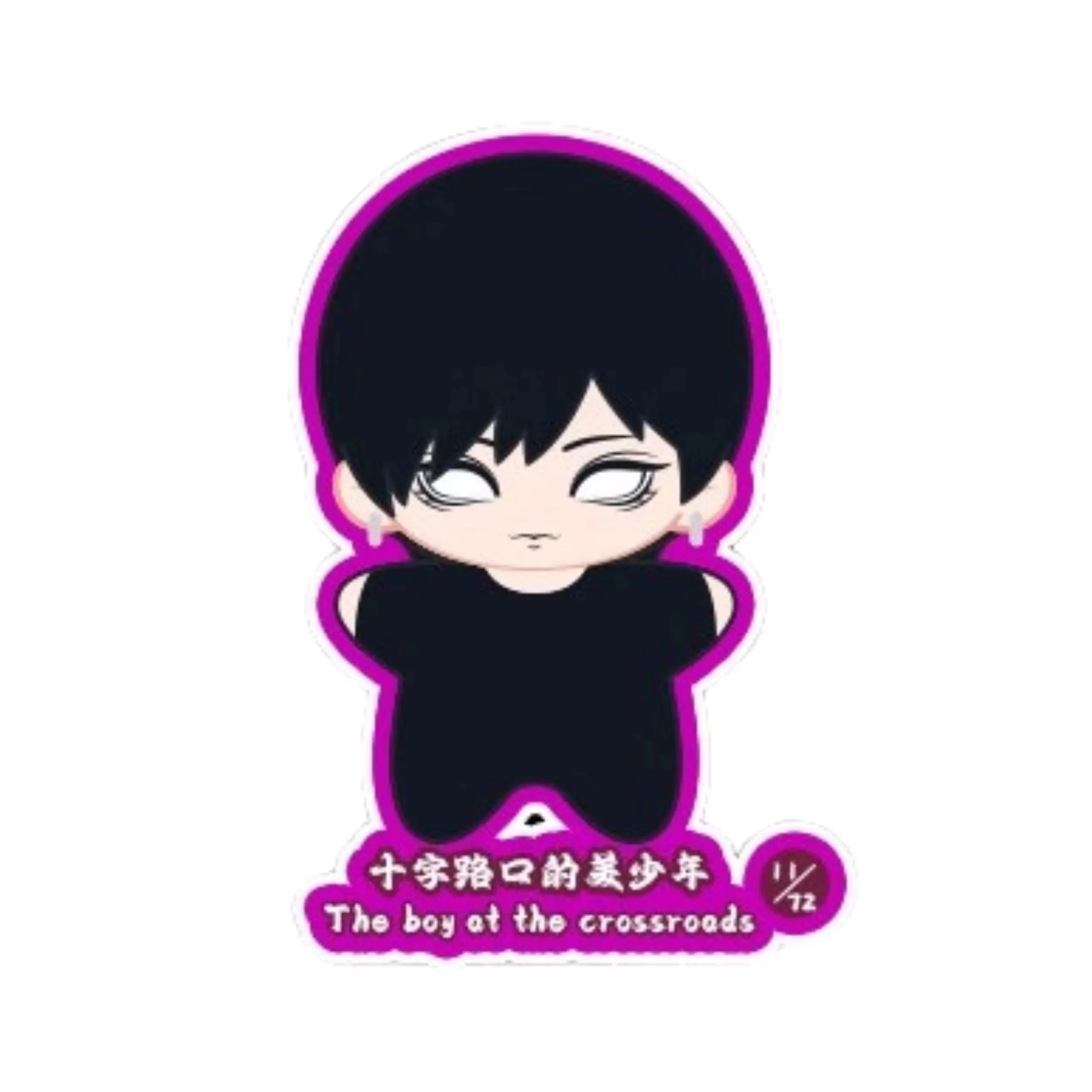 Genuine Nullset Junji Ito Tomie Doll Series Blind Box Figures