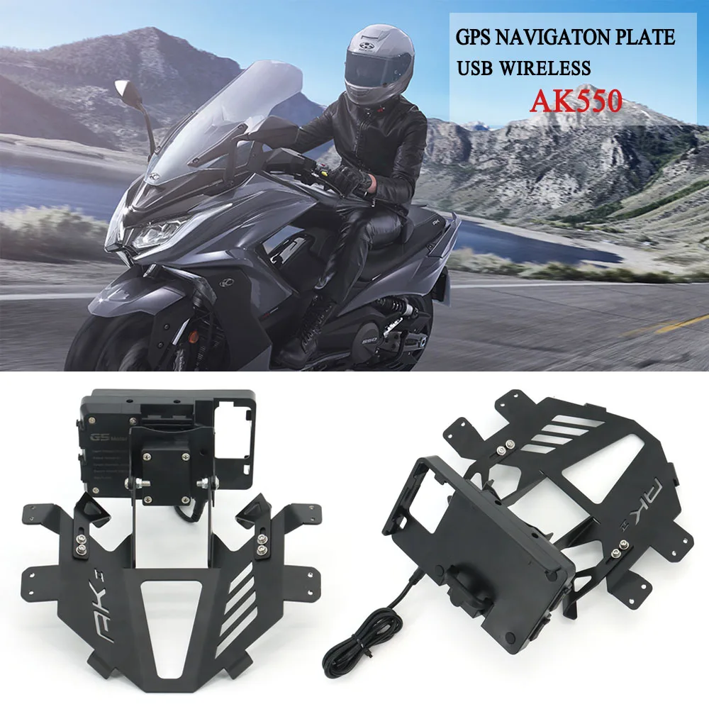 

NEW Motorcycle Modify Phone Holder Stand GPS Mount Navigator Plate Bracket FOR KYMCO AK 550 2023 AK550 AK 550