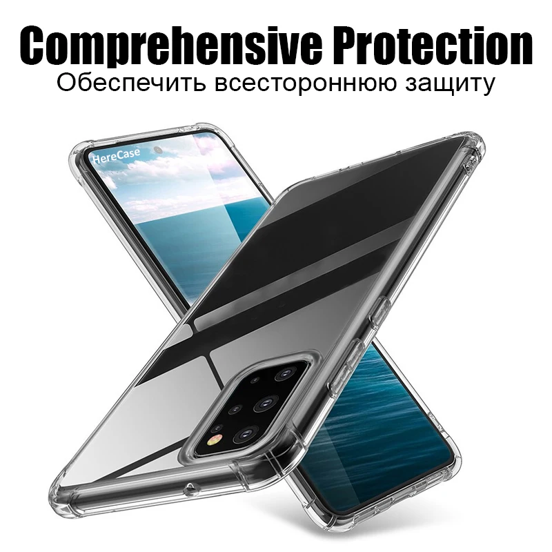Luxury Shockproof Clear Silicone Phone Case - Enhanced Back Cover Protection