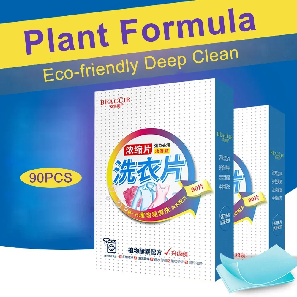 Laundry Tablets Underwear Cleaning Soap Children's Clothing Concentrated Washing Powder Detergent For Washing Machines 90/180Pcs