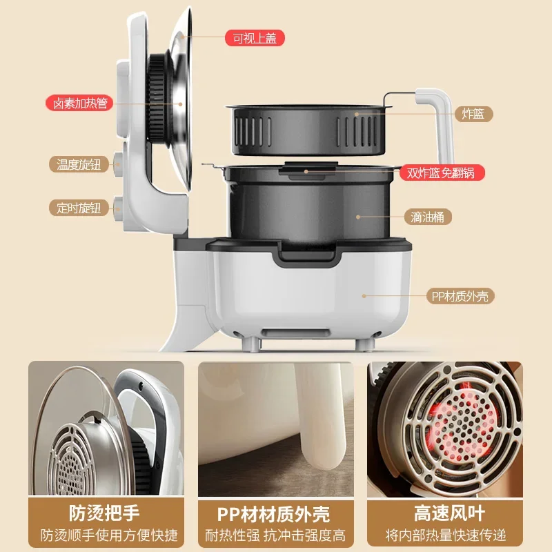 5L Smart Air fryer Home deep fryer French fries machine Visual air fryers Low fat oil free air fryer oven Automatic airfryer 5