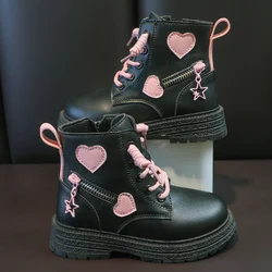 Girls' Fashionable Pink Rubber Boots with Love Detail and Side Zip - 27 (Black)