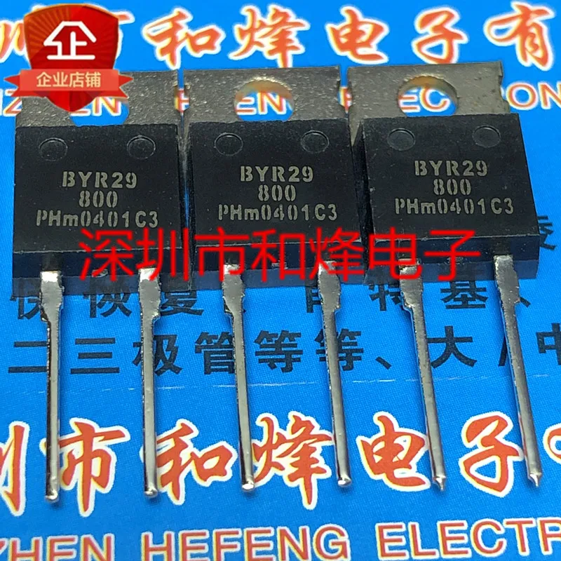 

5 шт.-10 шт. Φ TO-220 800V 8A на складе, новый и оригинальный