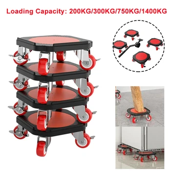 200KG/300KG/750KG/1400KG Heavy Duty Mobili Sollevatore Trasporto Mover Sollevatore Diapositive Ruota Mobili Mover Tool Set Roller Bar