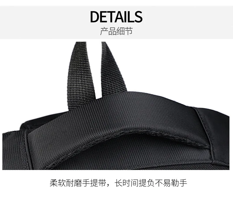 Rucksack Student Schultasche Reiserucksack Koreanische Version Männer Und Frauen Business Casual Computer Doppelte Umhängetaschen Im Angebot – Detail 17