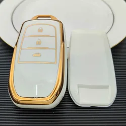 Premium TPU Car Key Case Cover - 2 - 4 Button Protection (3 Buttons White)