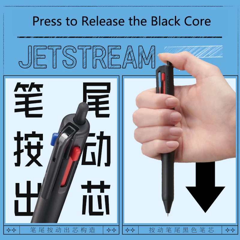 Japan Uni 3 in 1 Multifunctional Gel Pen Jetstream Retractable Ballpoint Pens 0.7mm/0.5mm SXE3-507 Smooth Writing Stationery 5