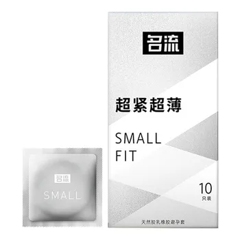 10PCS Small Size Condoms Super Thin Lubricated Sex Toys 45mm Mini Size Ultra Tight Condoms for Adults Contraception Supplies 1