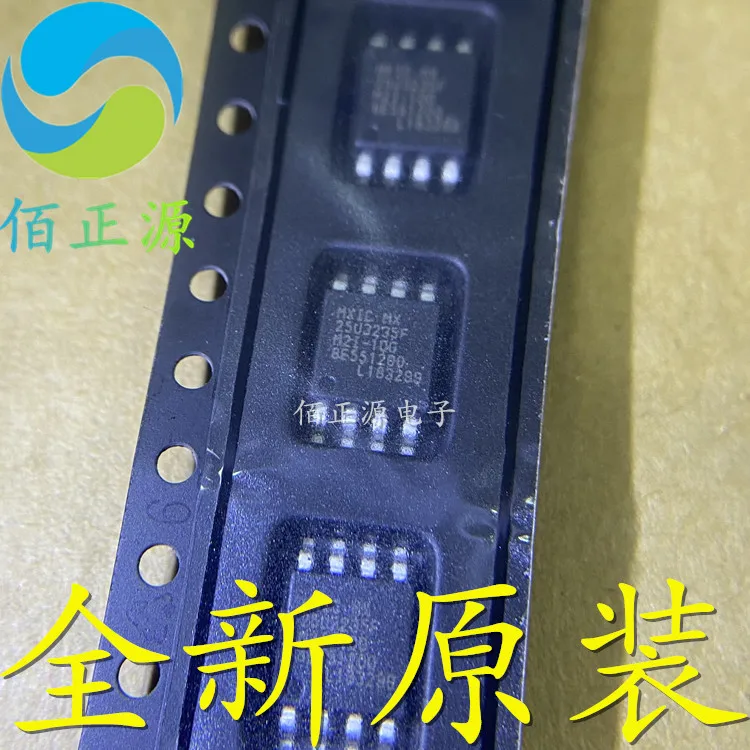 

10pcs orginal new MX25U3235FM2I-10G memory IC chip SMD SOP-8