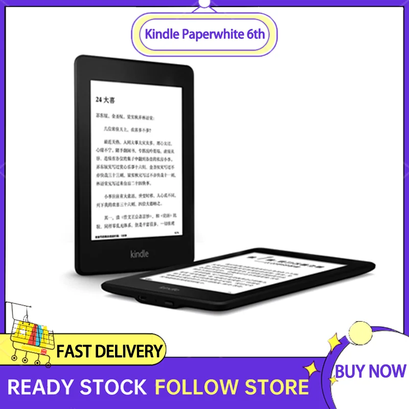 Kindle-PaperWhite-2-KPW2-with-Backlight-Kindle-Paperwhite-6th-Gen-E ...