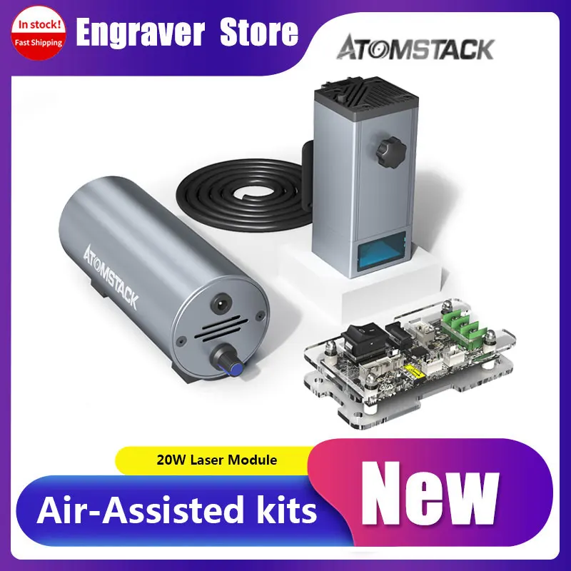 ATOMSTACK 20W 레이저 모듈, 공기 보조 키트, 10 30L/min, 부드러운 절단, ATOMSTACK NEJE