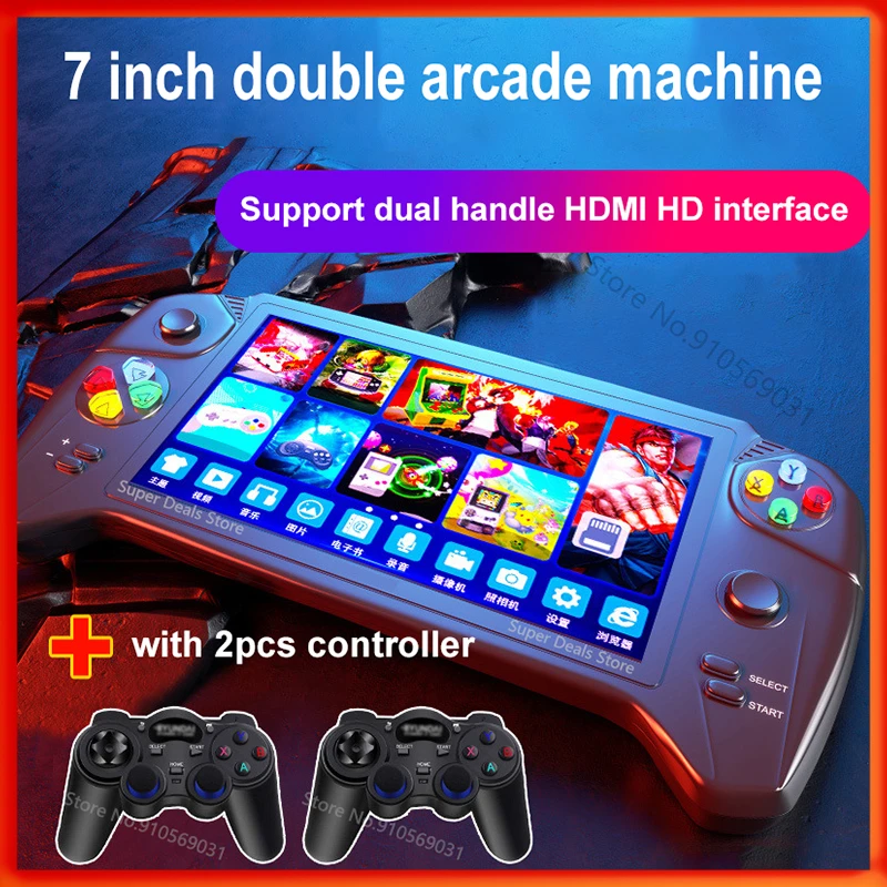 7 inch Retro handheld game console many emulators 16G 3000 games double Joystick for GBA NES retro game console