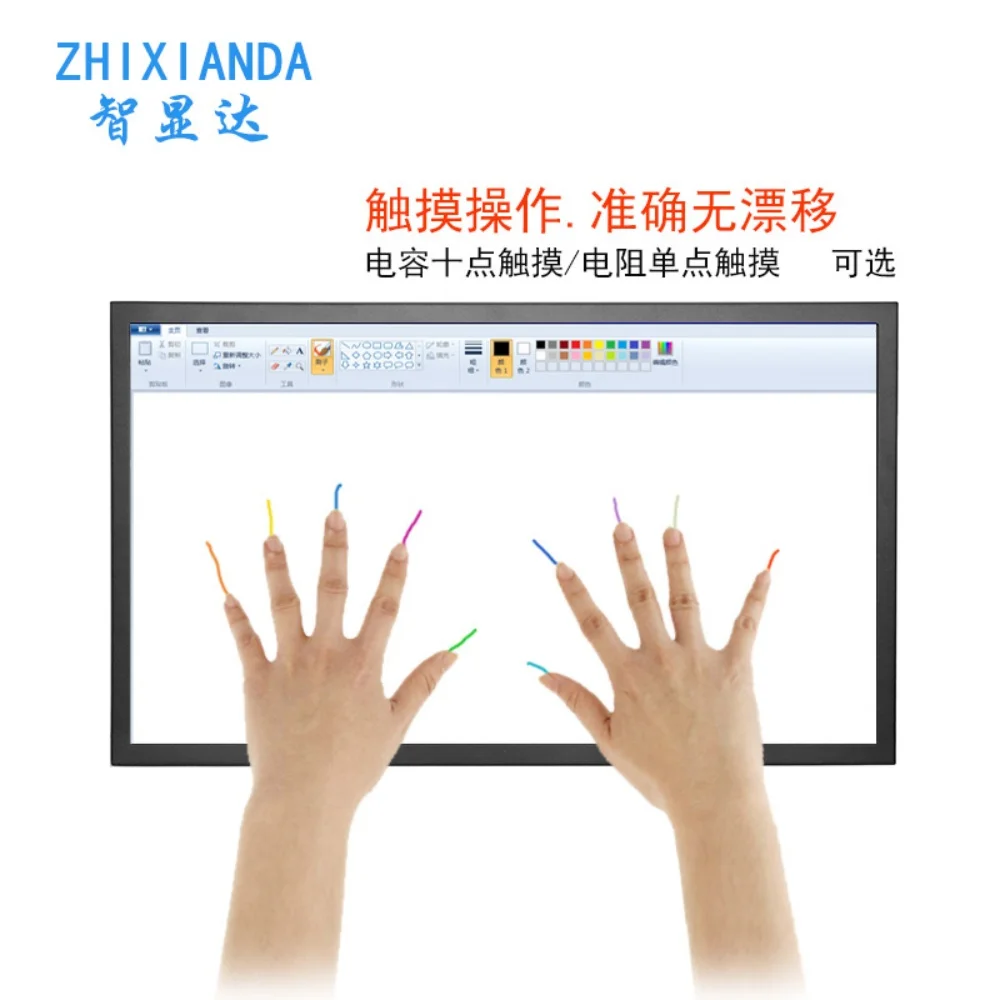 ZHIXIANDA 18.5인치 1920*1080 오픈 프레임 모니터 산업용 금속 케이스 터치 스크린 디스플레이 HD VGA 인터페이스 포함