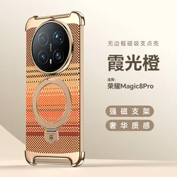 Frameless Kevlar Case with 360° Rotating Stand and Magnetic Cover - Shockproof Bumper (Oeange - Magic 8 Pro)