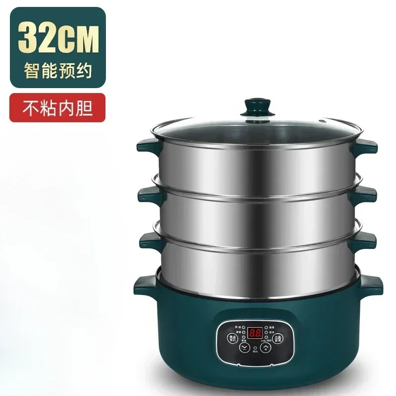 32CM-4