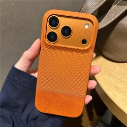 Premium PU Leather Nylon Fabric Case - Frameless Breathable Non - slip Shockproof Cover - iPhone Air (Orange)