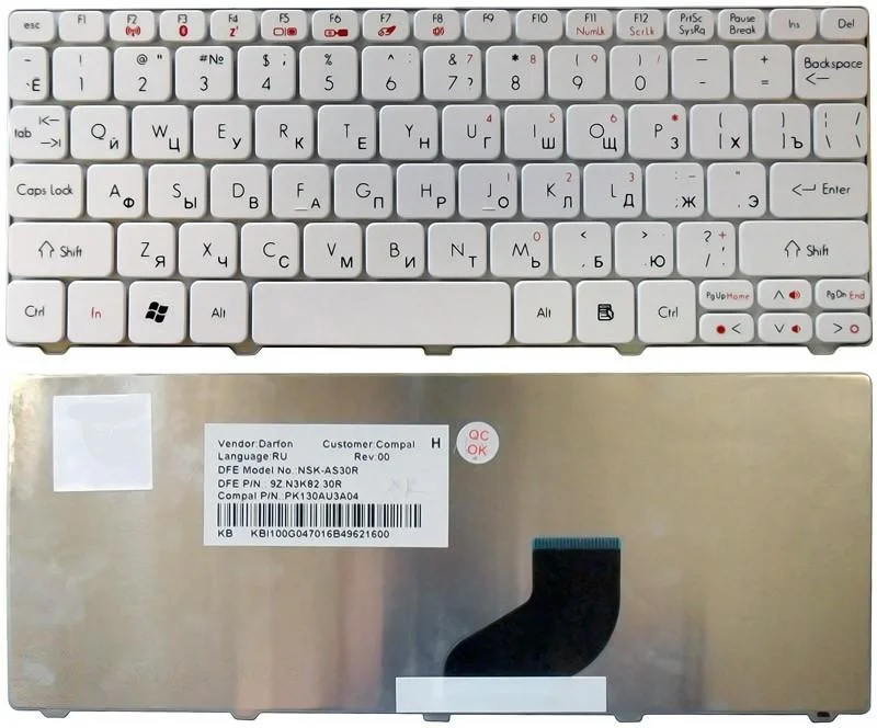 Клавиатура для ноутбука Acer Aspire One 532H D260 NAV50 белая | Компьютеры и офис