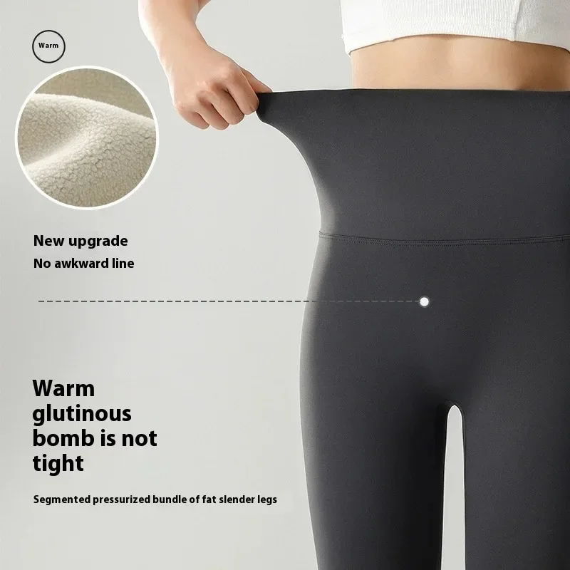 Women's Autumn Winter Thickened Alpaca Velvet Black Shark Leggings High Waist Slim Seamless Fleece Warm Leggings 4