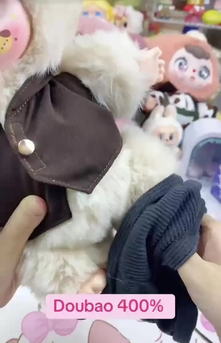 2025 New Original Blind Box Doubao 400% Disappearing Burger Series