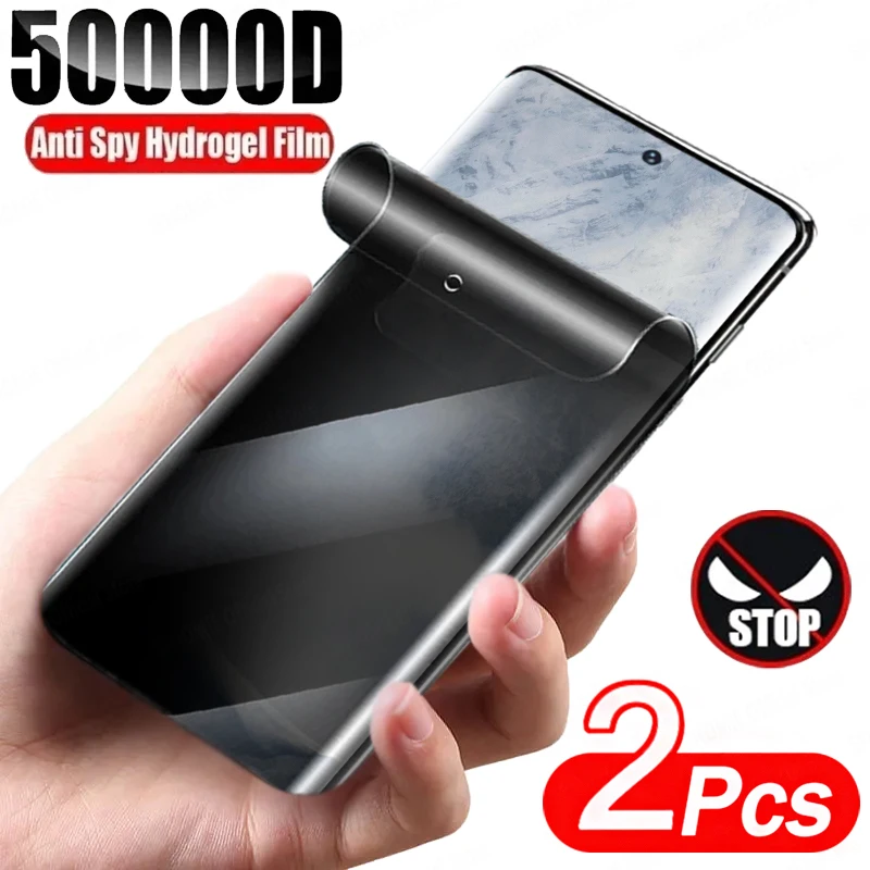 2 шт., противошпионская пленка для Samsung Galaxy S21 S24 S23 S20 S22 Ultra Plus Note 8 9 20 10 Ultra S23 FE
