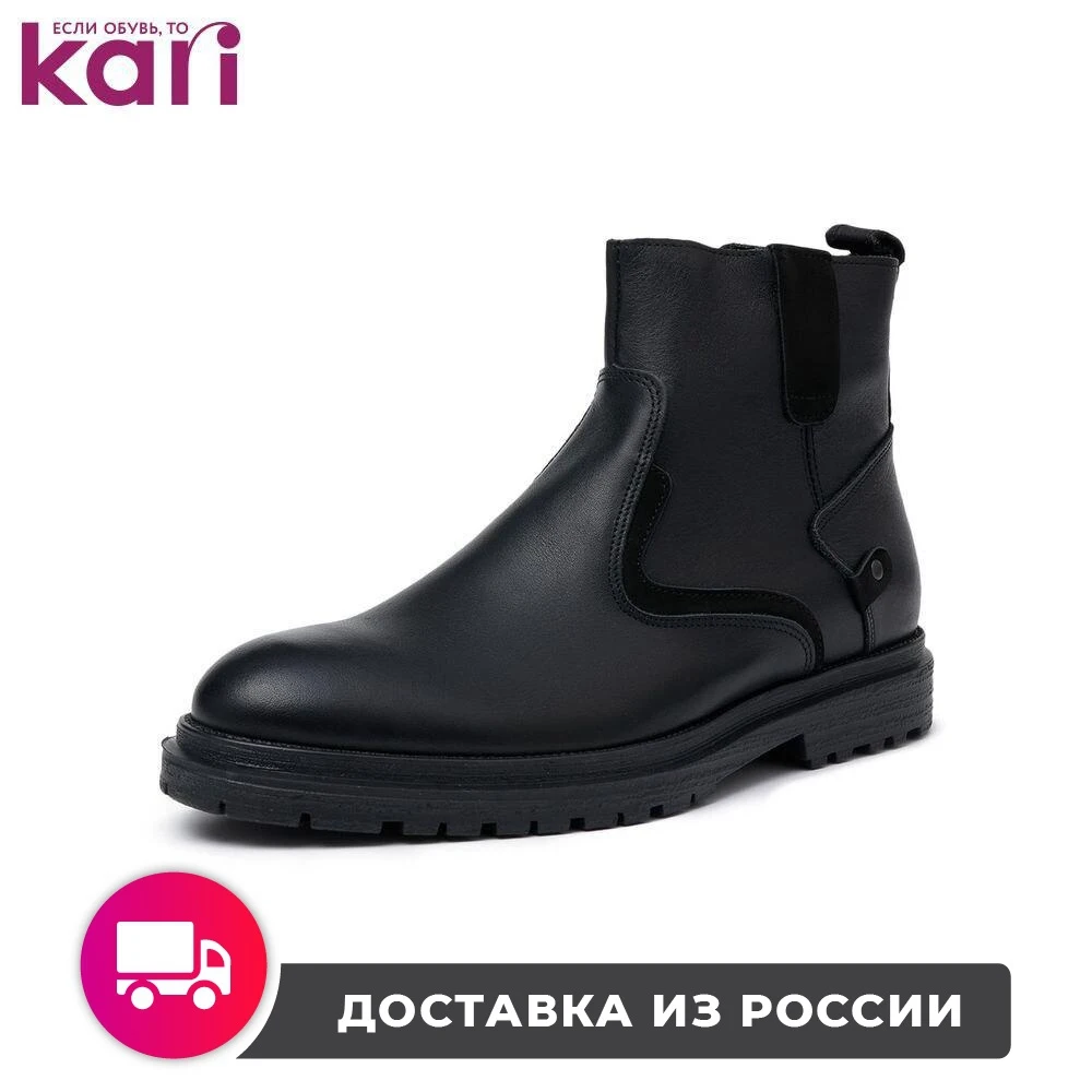 Alessio Nesca Men's Harfoots 5-499-100-2 Shoes boot low shoes boots summer footwear kari |