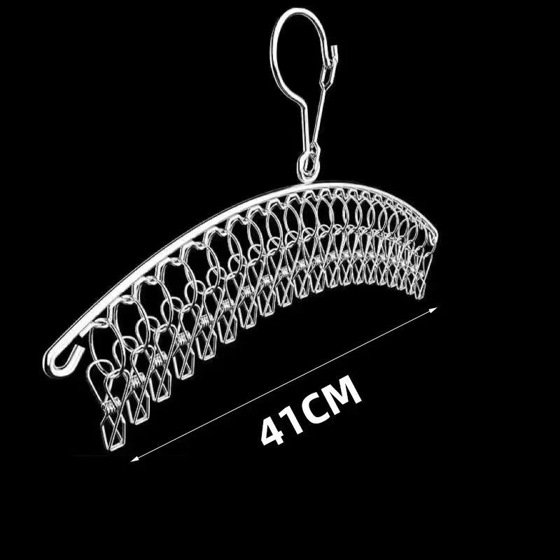 2/4 PCS 20 Clip Clothes Hanger Stainless Steel Anti-slip Clothes Hanger Arched Windproof Indoor Balcony Clothes Drying Rack 6